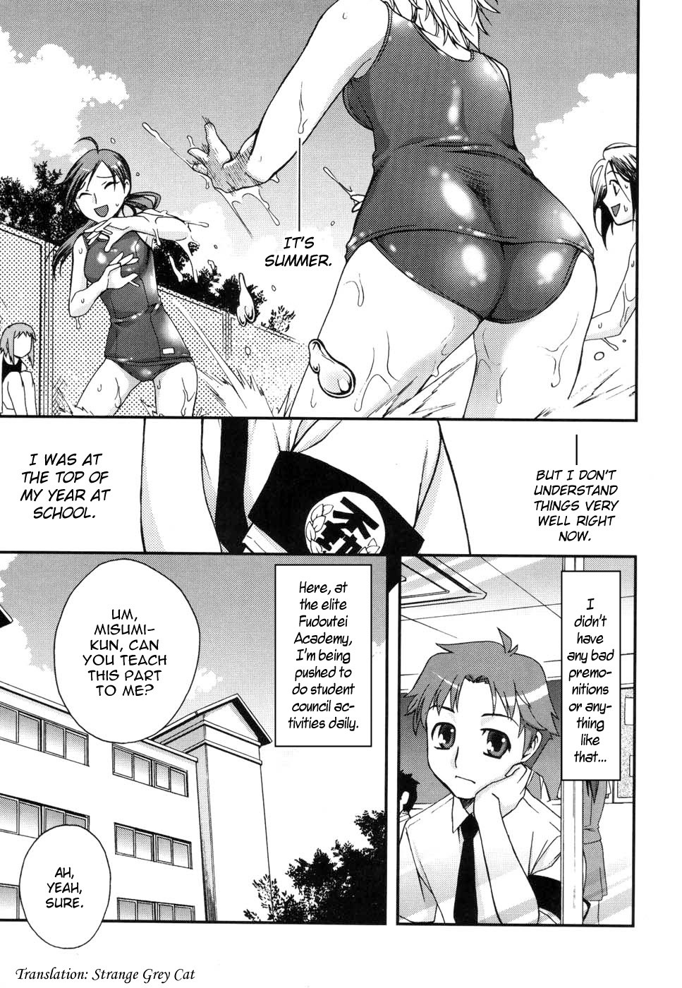 Hentai Manga Comic-Double Lip Ch. 01-02, 04, 06-10-Read-169